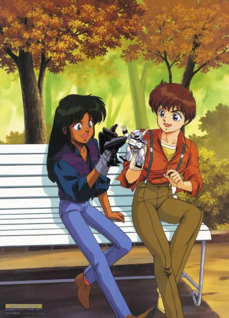 Japan Anime Poster #023 The Mobile Police Patlabor & The Hakkenden