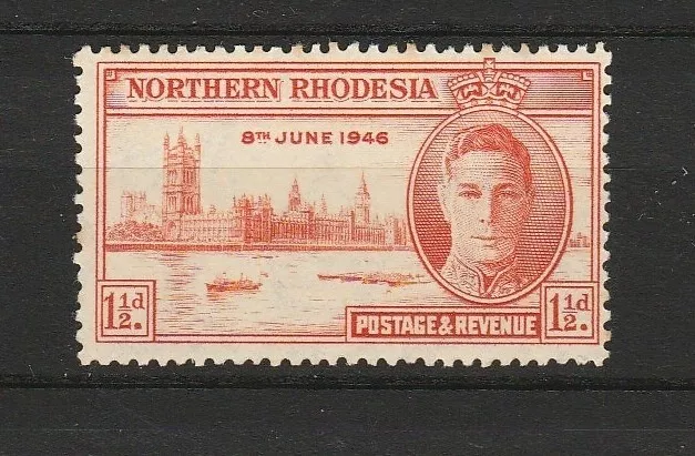 NORTHERN RHODESIA 1946 VICTORY 1½d PERF 13½ SG 46a MNH WITH PLATE FLAW