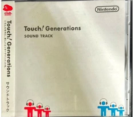 その他 Nintendo Touch! Generations SOUND TRACK Touch! Generations/soundtrack | Nintendo | Fandom