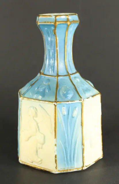 =EAPG 1880's Victorian Milk Custard Glass Chinoiserie Pattern Barber Bottle Vase