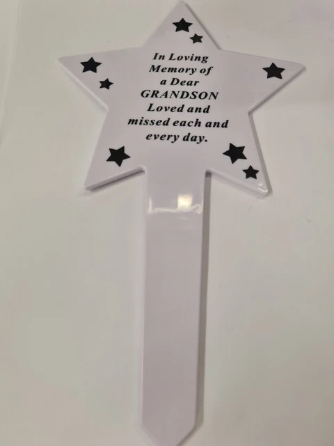 Grandson Memorial White Star Stake Grave Marker Garden Remembrance Spike