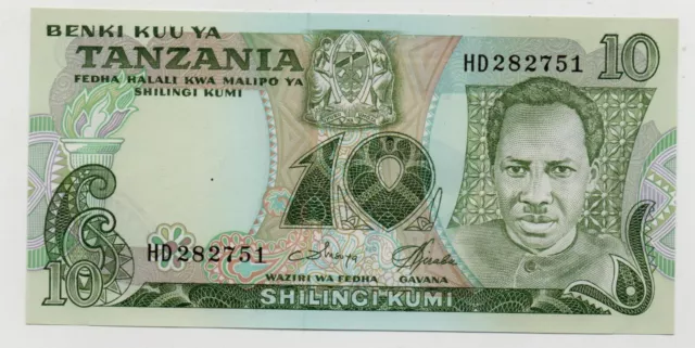 Tanzania 10 Shillings 1978 Pick 6 Unc
