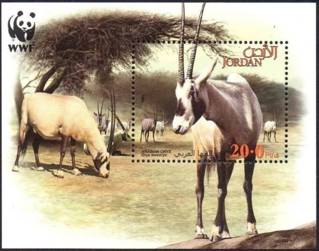 Jordan 2005 Mnh Arabian Oryx Wwf Worldwide Fund For Nature Ss Souvenir Sheet