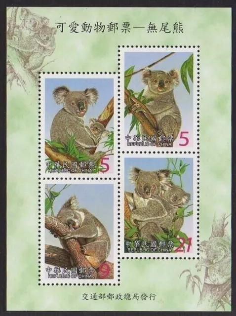 Taiwan RO China 2002 Tier Koalabär, komplett 4V, MS postfrisch