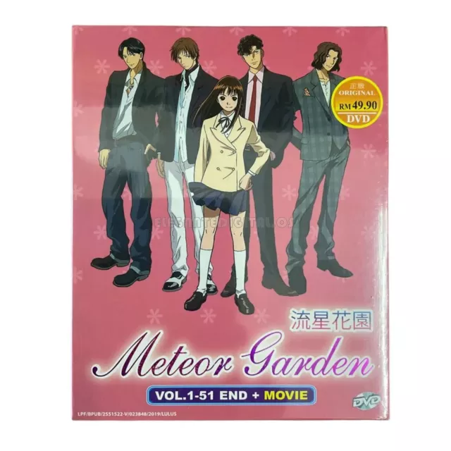 DVD Anime Aku No Hana Vol.1-12 End English Subtitle