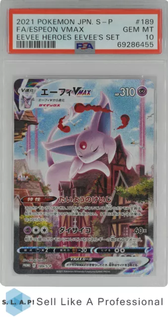 2021 Pokemon Japanese S Promo 189 Fa/Espeon Vmax Eevee Heroes Eevee's Set Psa 10