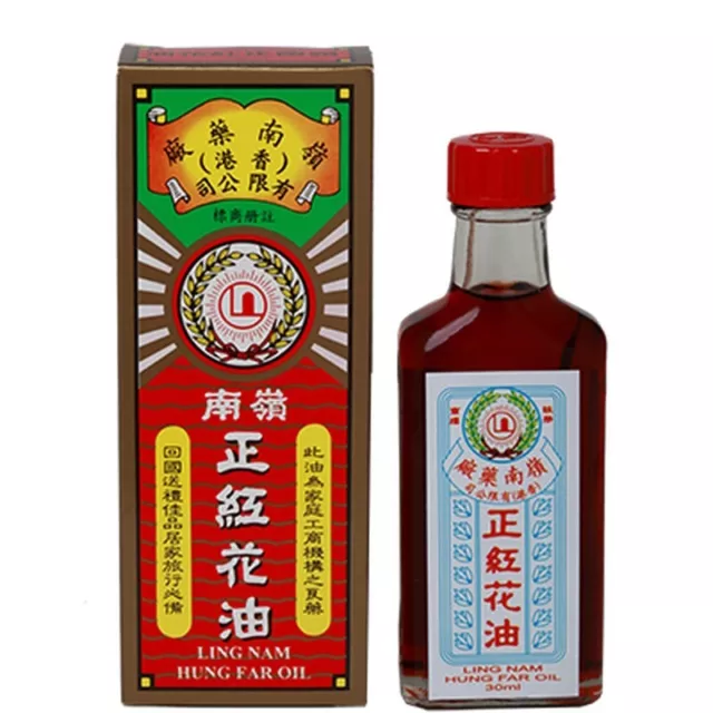 (60 ml / 2,12 oz) aceite lejano Ling Nam Hung