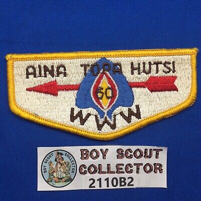 Boy Scout OA Aina Topa Hutsi Lodge 60 Order Of The Arrow Flap Patch TX