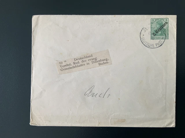 Brief Syrisches Waisenhaus Jerusalem nach Dillenburg