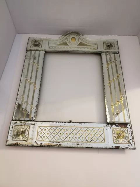 Vintage Murano Venetian Etched Art Glass Picture Frame  or Mirror Frame 16x13"