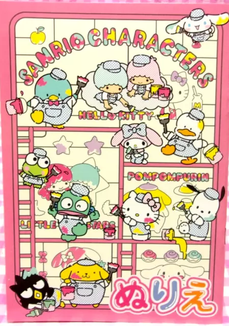 SANRIO CHARACTERS COLORING Book Nurie / Japan 2022 Tuxedosam Kitty Kiki  Lala $3.00 - PicClick