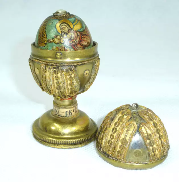 Egg Wooden Egg IN Brass Holder Ukraine Russia Moses Russia