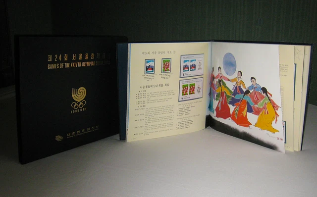 Livre "Jo Seoul 88" – Poivre D'Arvor – Édition 1988 – 150 Pages – ISBN 9782737302602