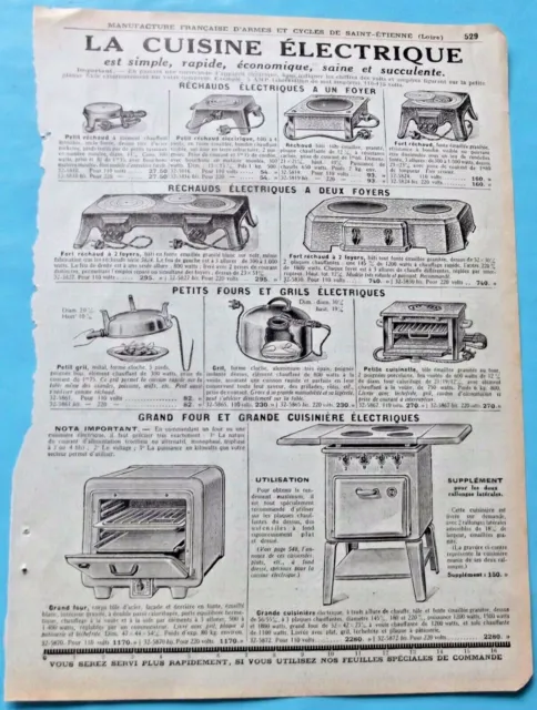 1920 Manufrance Publicité chauffe eau Réchaud émail four grill art de la table