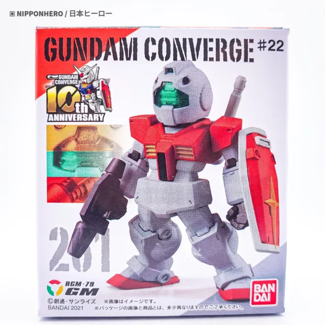 Gundam Converge GM #261 Mobile Suit Figure Bandai Japan EFSF RGM-79 UC 0079 22