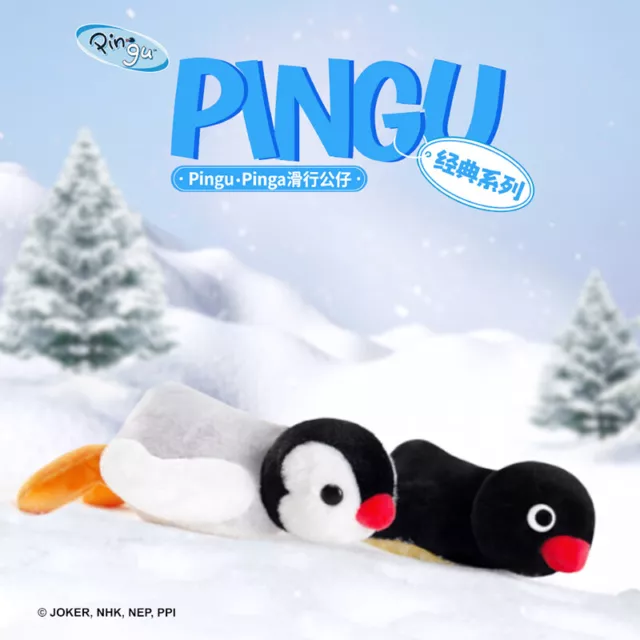 Yamamo Pingu Skating Doll Cute Plush Penguin Doll Girl Desktop Ornament Gift Toy