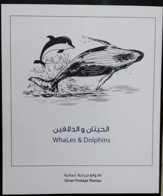 Oman Whales & Dolphins Folder Without Stamps 2020-ZZIAA