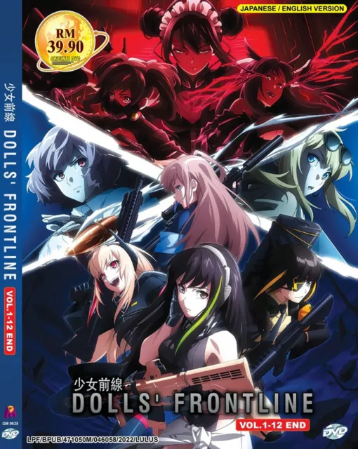 DVD ANIME EDENS ZERO 伊甸星原 VOL.1-25 END REGION ALL *ENGLISH DUBBED*