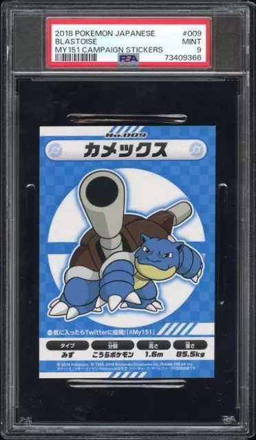 Pokemon Sticker Psa FOR SALE! - PicClick