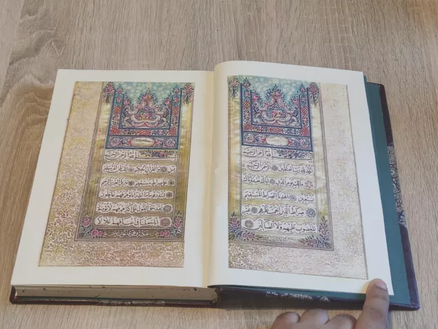 Reprint Manuscript prayer book Düzdidil كتاب دوزديديل للأدعية والصلاة دزددل 📚