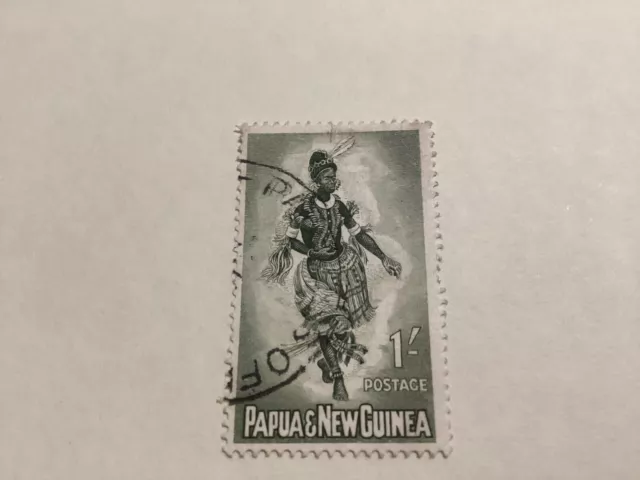 Papua New Guinea 1/- Green used Definitive Seven Seas 32
