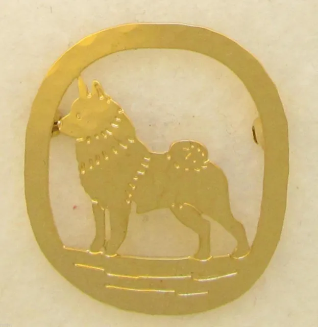 Norwegian Elkhound Locking Back Pin by Touchstone Dog Designs