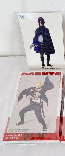BORUTO TWO BLUE VORTEX Vol.2 Anima Boruto limitato + set di carte ...