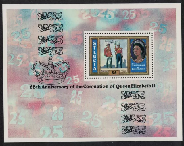 SALE St. Lucia 25th Anniversary of Coronation MS 1978 MNH SG#MS472