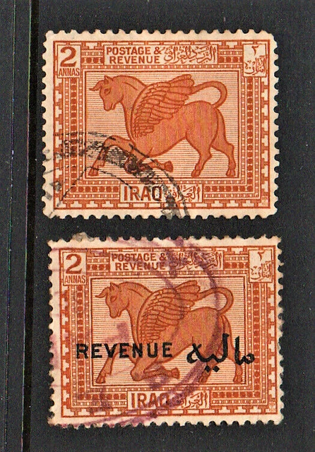 A Used 2 stamps " LEAGUE OF NATIONS MANDATE - WINGED BULL of BABYLON " Iraq 1923