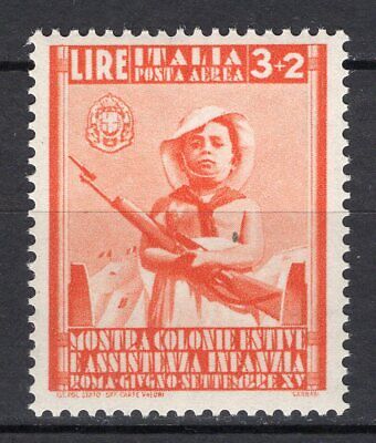Regno 1937 2 lire posta aerea Colonie estive ** MNH Nuovo 816 