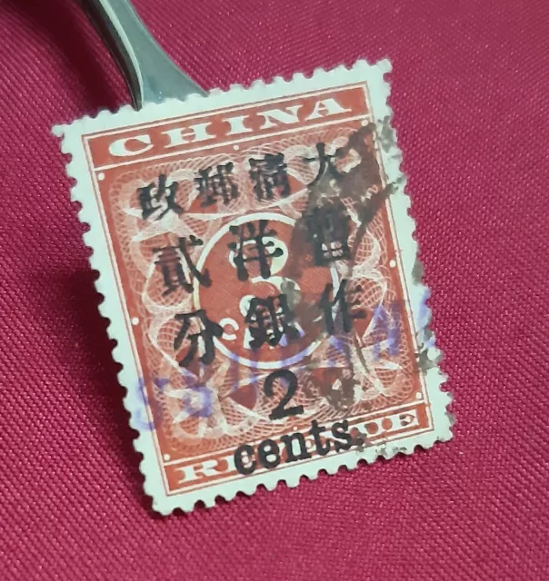 CHINA 1897 Rare FISCAL USE 2c on 3c Deep Red Revenue SG#89, Used - FREE SHIPPING