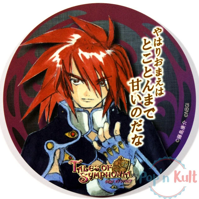 Carte Postale Promotionnelle Tales Of Zestiria The X - Sorey & Mikleo - Japon - VGC