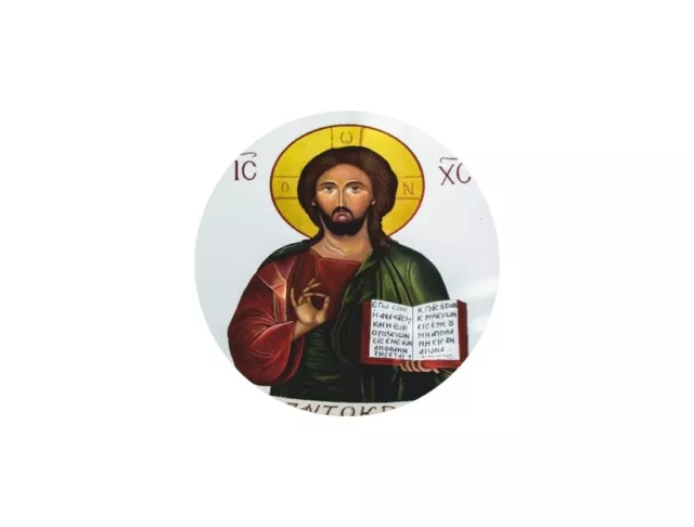 Autocollant sticker voiture moto vinyl drapeau jesus chretien christ