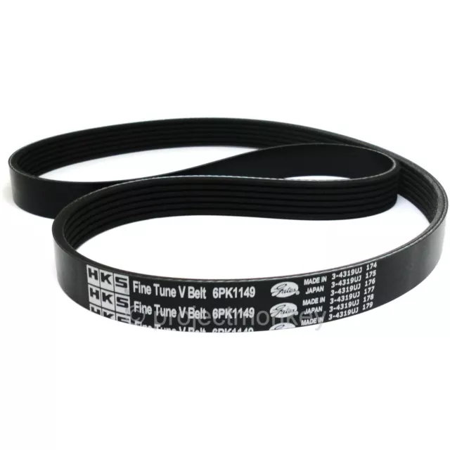 HKS 24996-AK051 Fine Tune V Belt Fits: 20-22 Toyota Supra GR A90 2.0L 3.0L