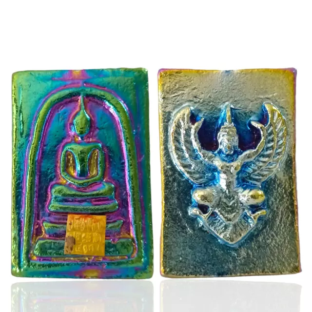 Amulet Thai Phra Somdej Lp Toh Wat Rakang Wealth Talisman Charm Magic Brass Gold