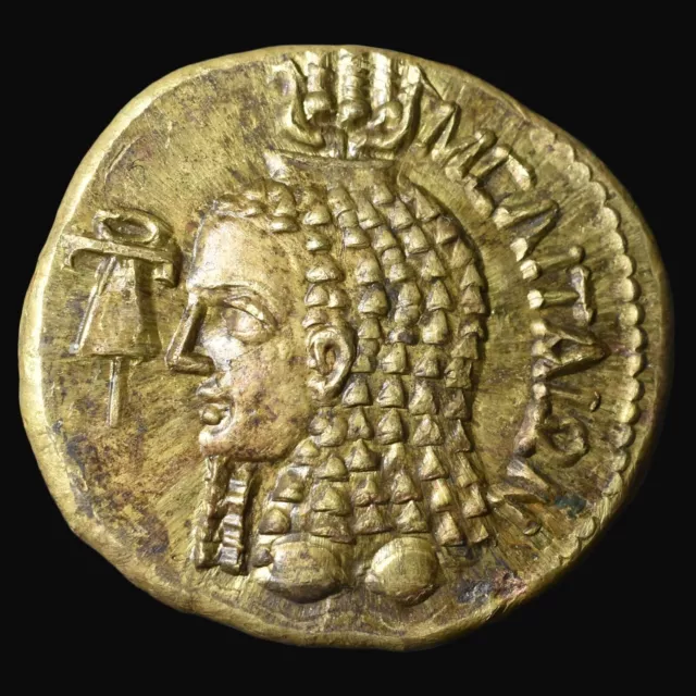 Rara Æ32 Sicilia, Melita (Malta) 200-100 a.C. Moneta di bronzo Novità...