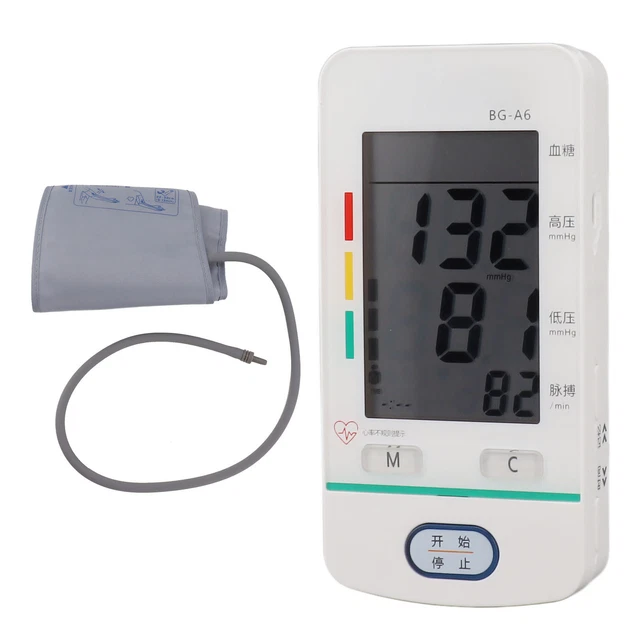 Kit monitor glucosio nel sangue allarme aritmia voce trasmissione pressione sanguigna