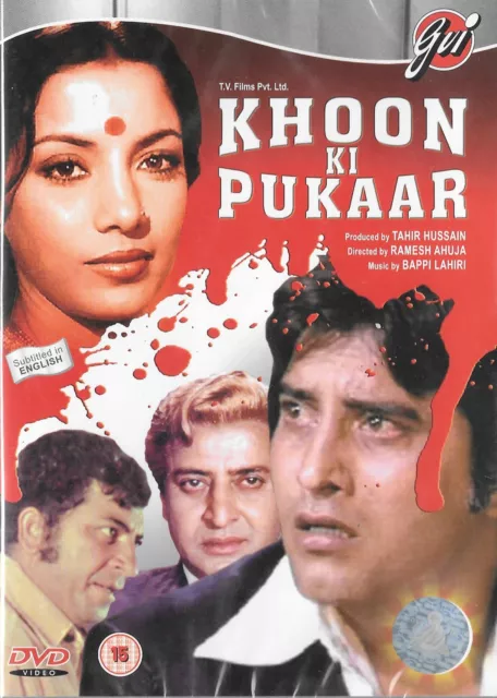 Khoon Ki Pukaar  – Vinod Khanna - Shabana Azmi - New Bollywood Dvd –Free Uk Post