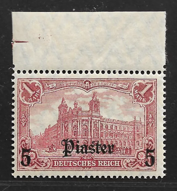 DP Türkei Minr. 44 Oberrand **   Mi.: 180 Euro ++