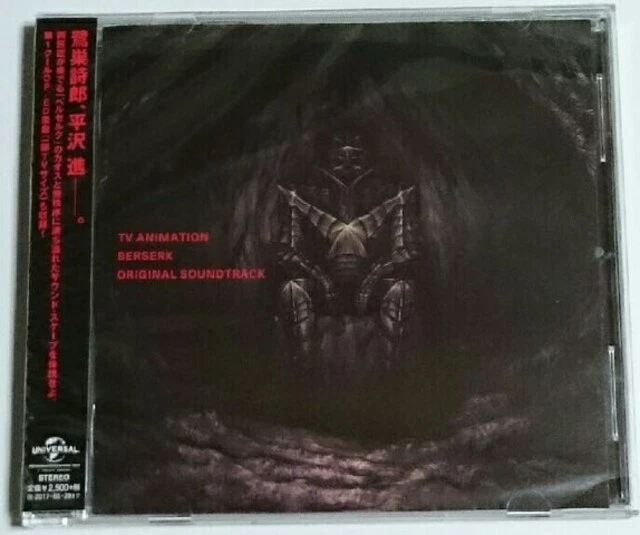 Berserk Original Soundtrack – Susumu Hirasawa CD main image 0