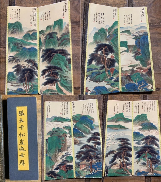 Libro di Pitture Cinese-Manoscritto e pitture nello stile di Zhang Daqian-Showa