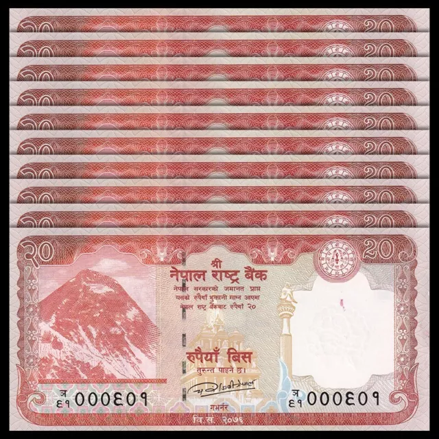 Lot 10 PCS, Nepal 20 Rupees, low serial numbers, 2020, P-78b, UNC