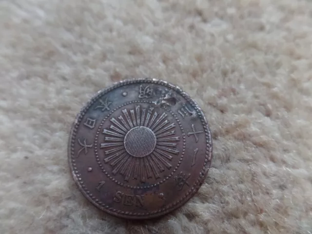 Rare Old Collection Japanese - Meiji Empire 1 Sen  Coin 1898  -  28mm