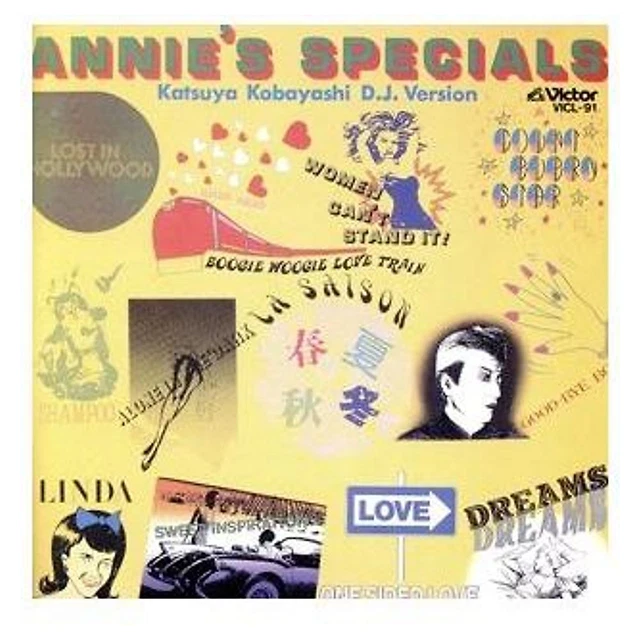 CD ANN LEWIS Annie ' S Specials Japan $84.19 - PicClick CA