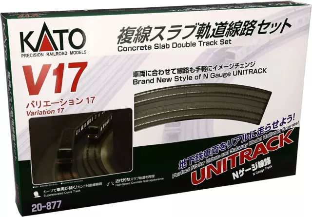 KATO N gauge V17 double track slab track set 20-877 railroad model rail set