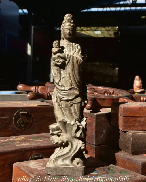 16" Old Chinese Huanghuali Wood Carved Kwan-yin Guan yin Tongzi “送子观音” Statue