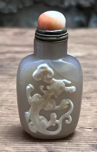 Chinese Agate Snuff Bottle, Antique, With Dragon & Ruyi, Coral Stopper, 6.5 cm