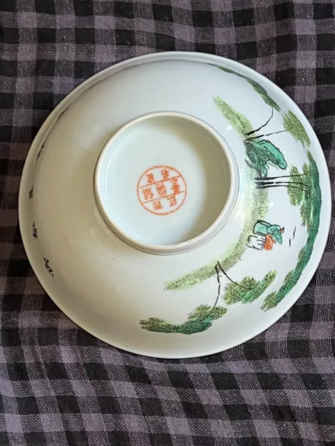 Vintage Large Chinese Famille Rose Porcelain Rice Bowl