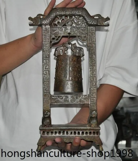 14'' bronze ware inscription ancient Musical Instruments chimes clock zhong bell