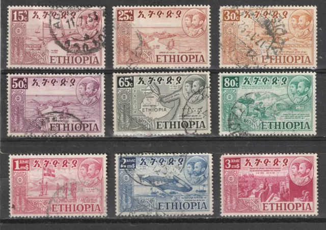 Ethiopia Lot 11 - Postage: (details below) Scott 2023 Catalog Value $63.30